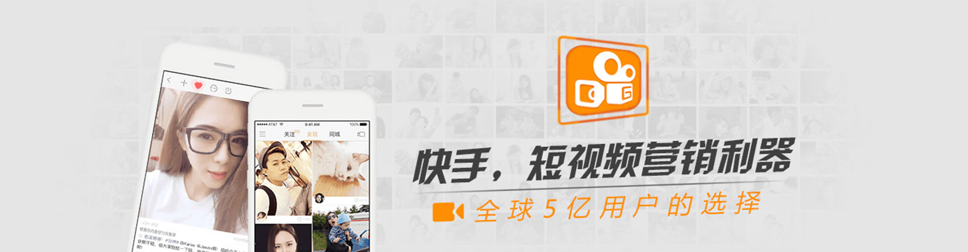 磁县百度推广代理